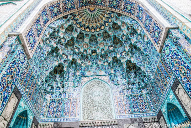 Russian Must Sees - Visiting Saint Petersburg Mosque - ItsAllBee | Solo ...