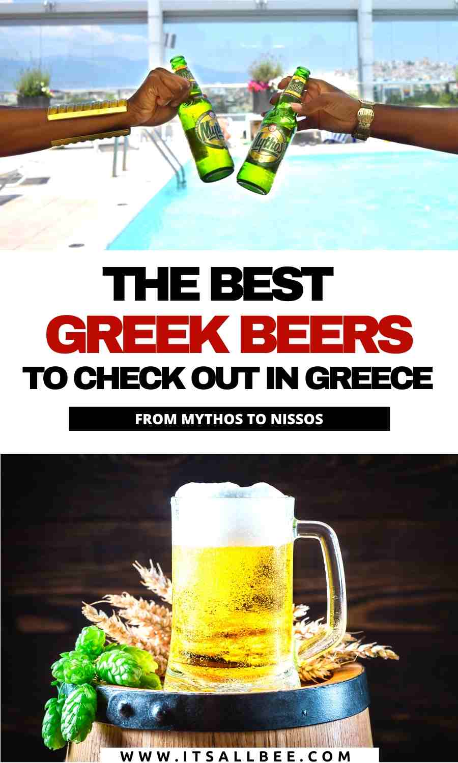 greek beers list