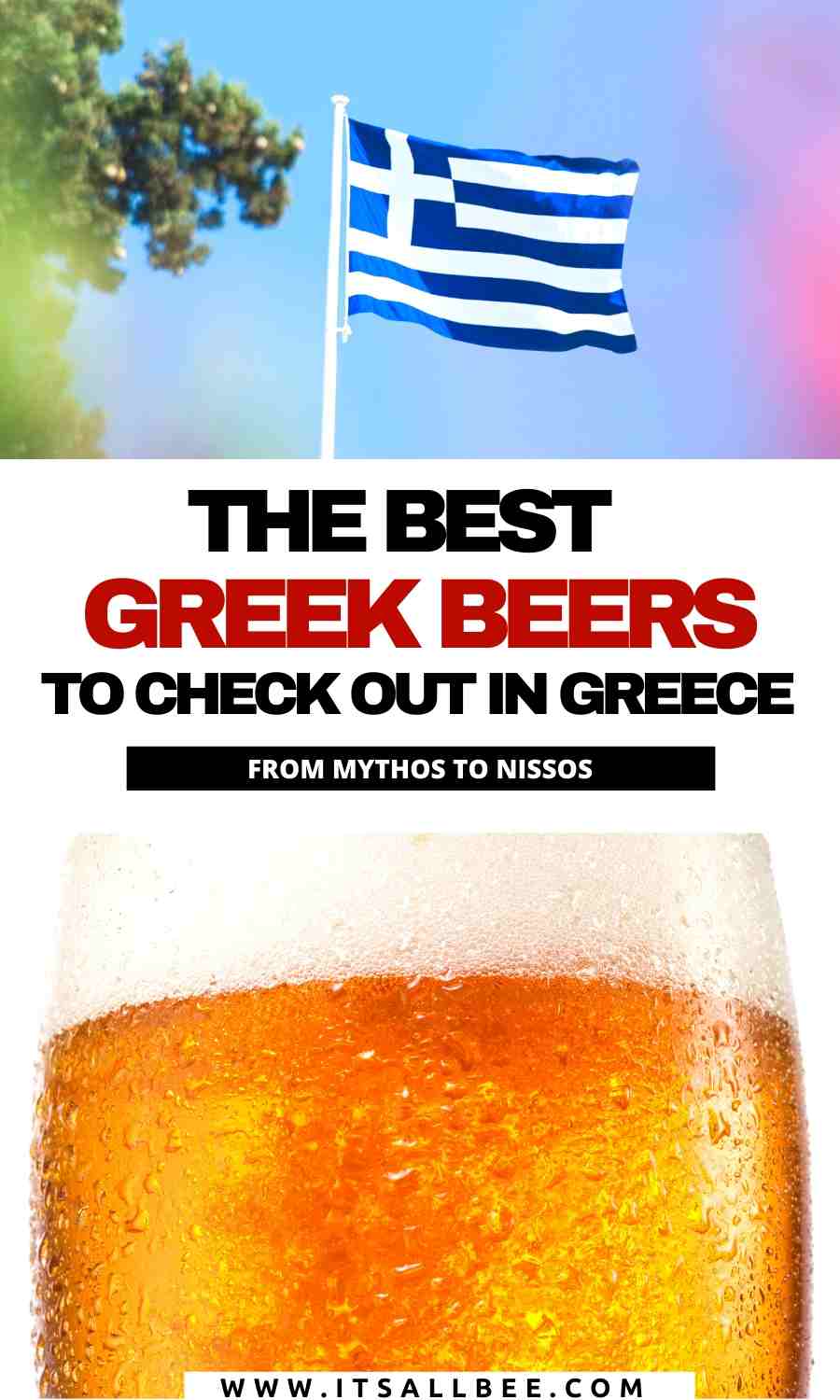greek beer brands